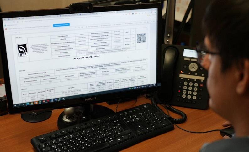 ТМК перешла на оформление электронных сертификатов качества продукции
