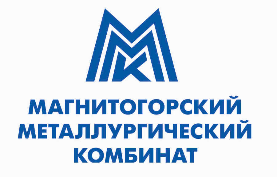 ММК представил коллегам из «Транснефти» перспективные бизнес-направления